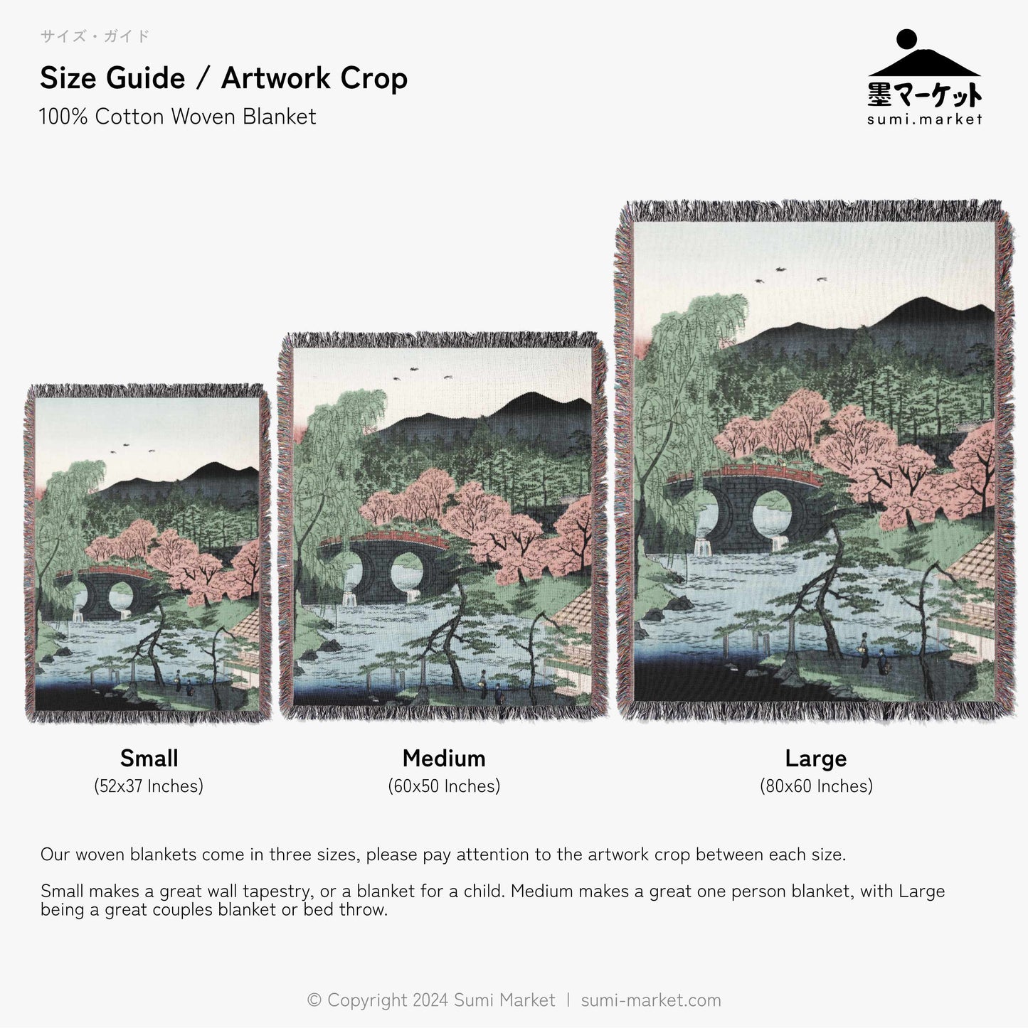 Megane Bridge at Otani Woven Blanket