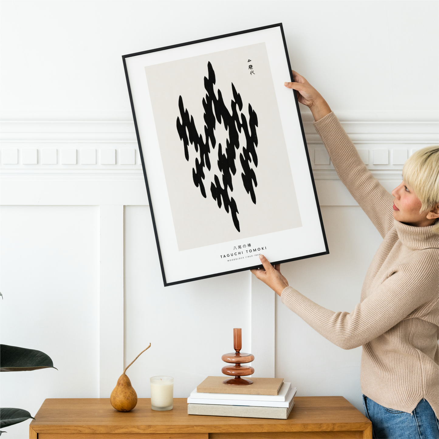 Taguchi Organic Shapes II
