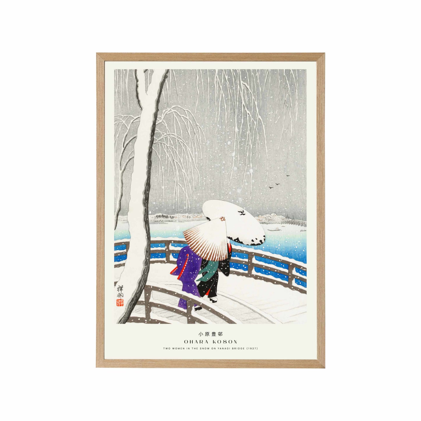 Snowy Bridge & Geishas