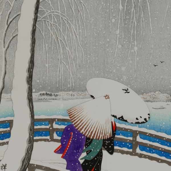 Winter Prints collection image