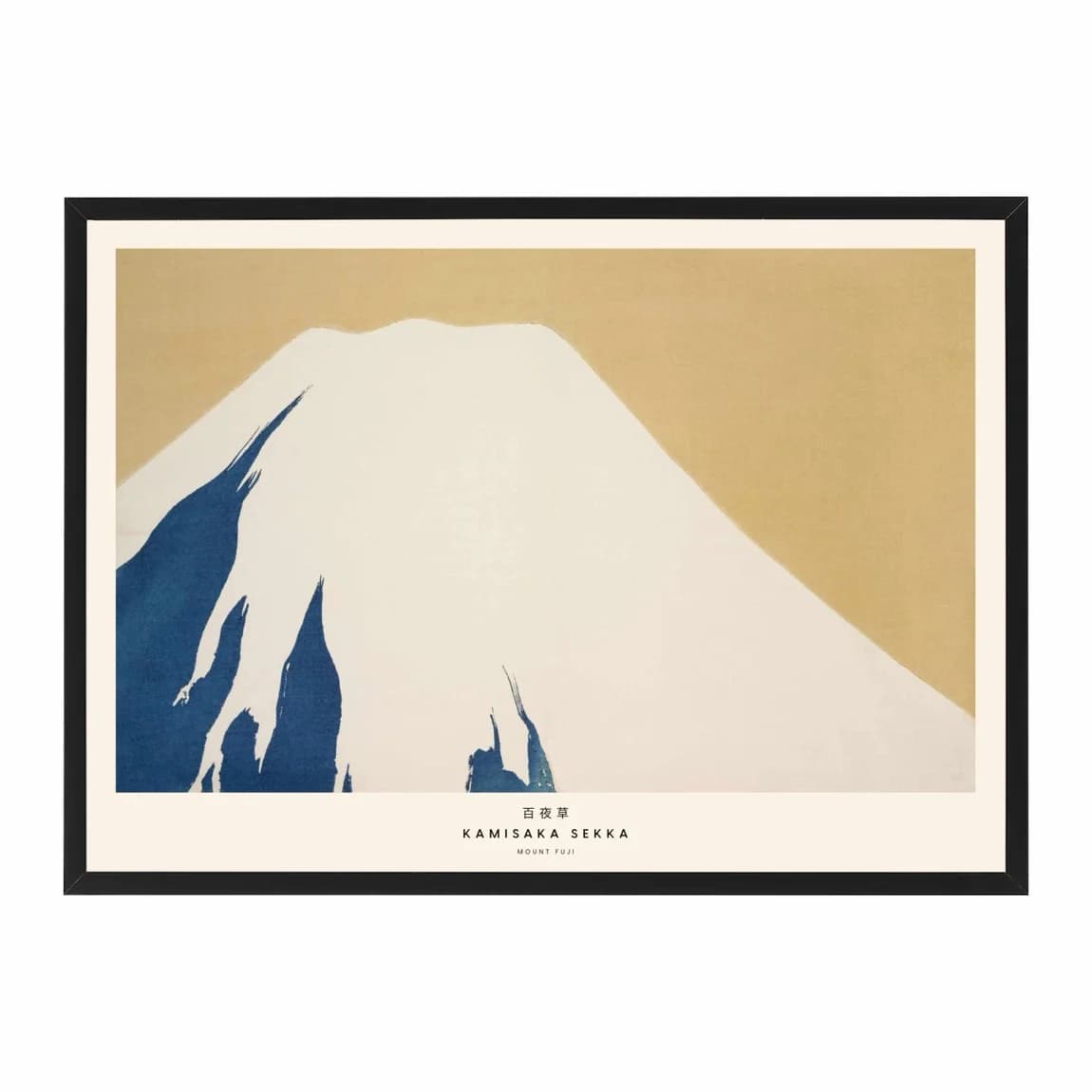 Minimalist Mount Fuji