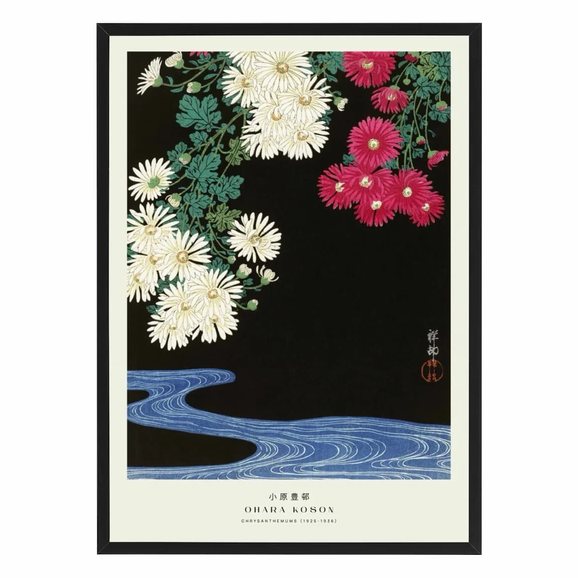 Chrysanthemum Stream