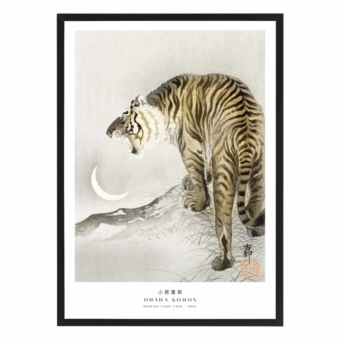 Roaring Tiger & Crescent Moon