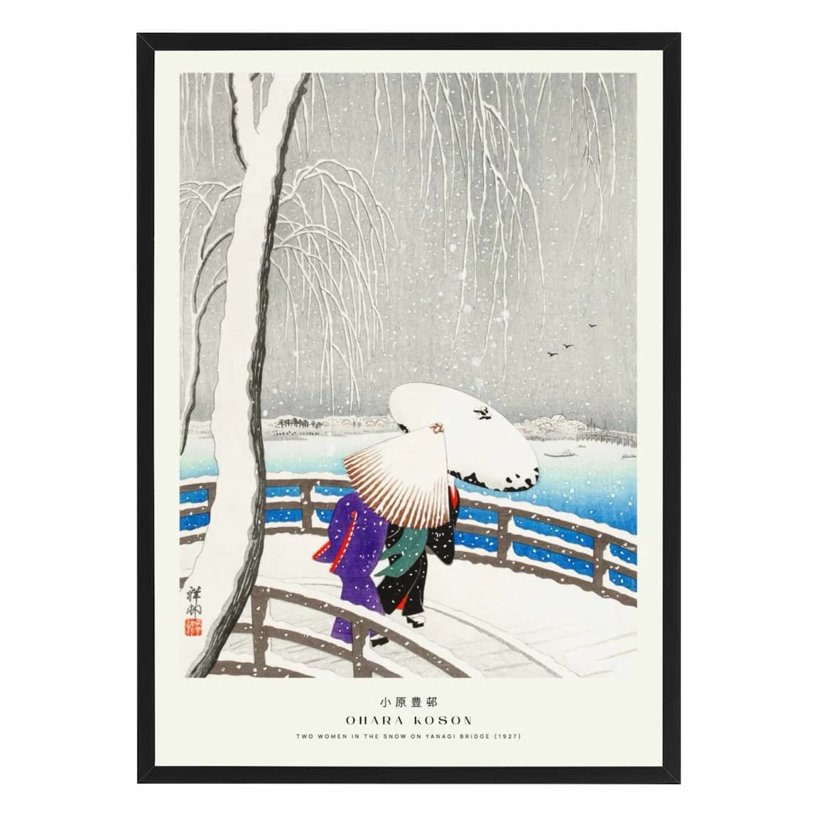 Snowy Bridge & Geishas