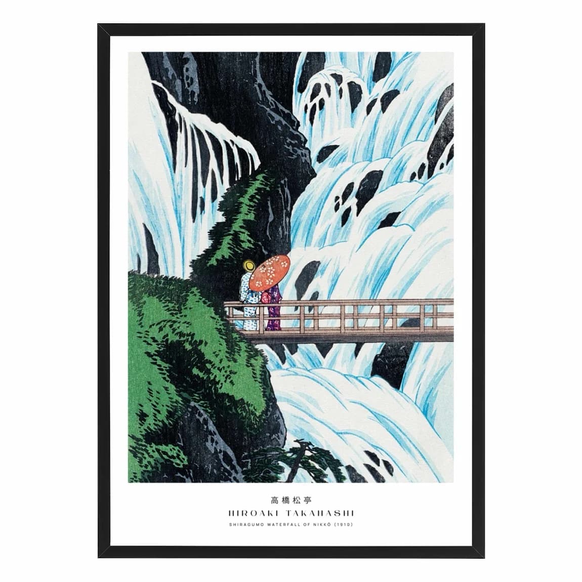 Japanese Waterfall Landscape