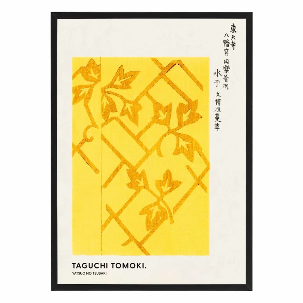 Yellow Vine Lattice Print
