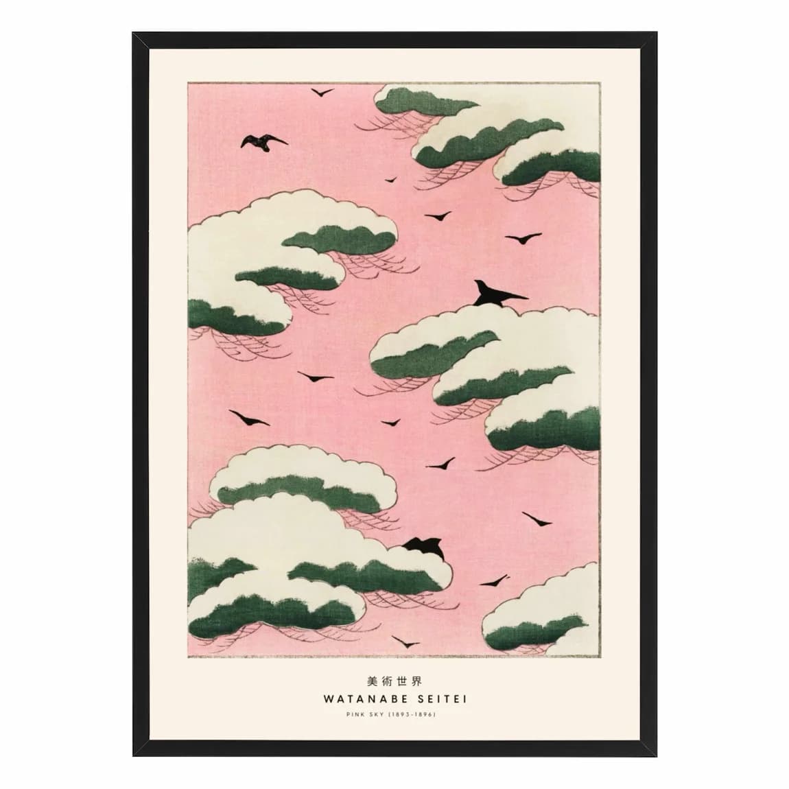 Watanabe Pink Sky