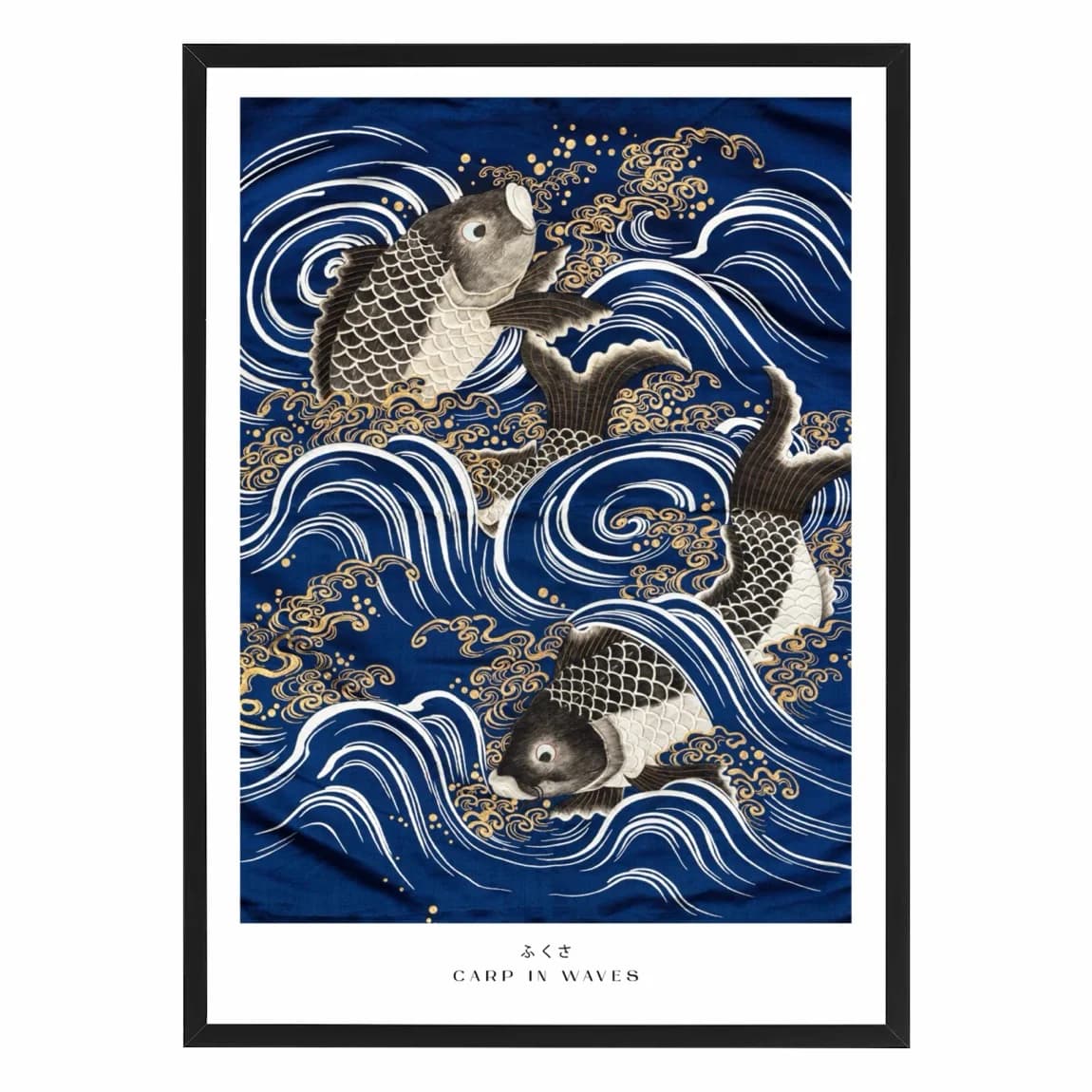 Japanese Carp in Waves