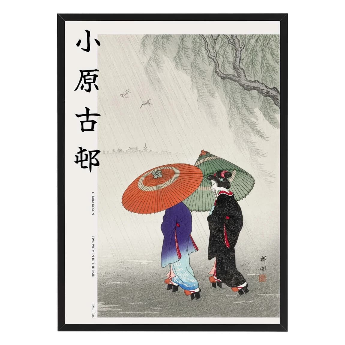 Two Women in the Rain (Reproduction)