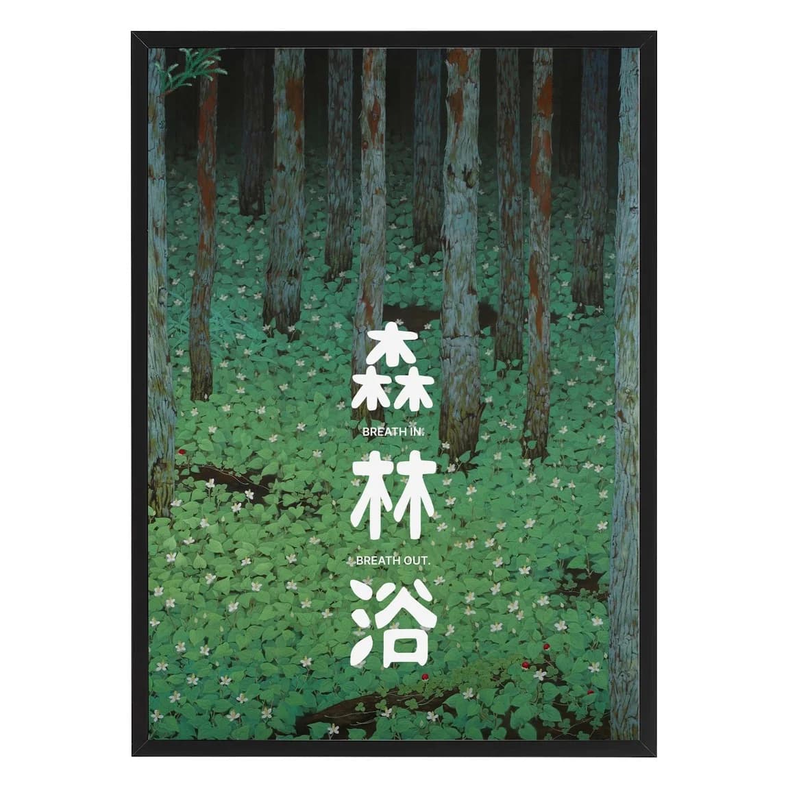 Shinrin-yoku (森林浴, Forest-bathing)