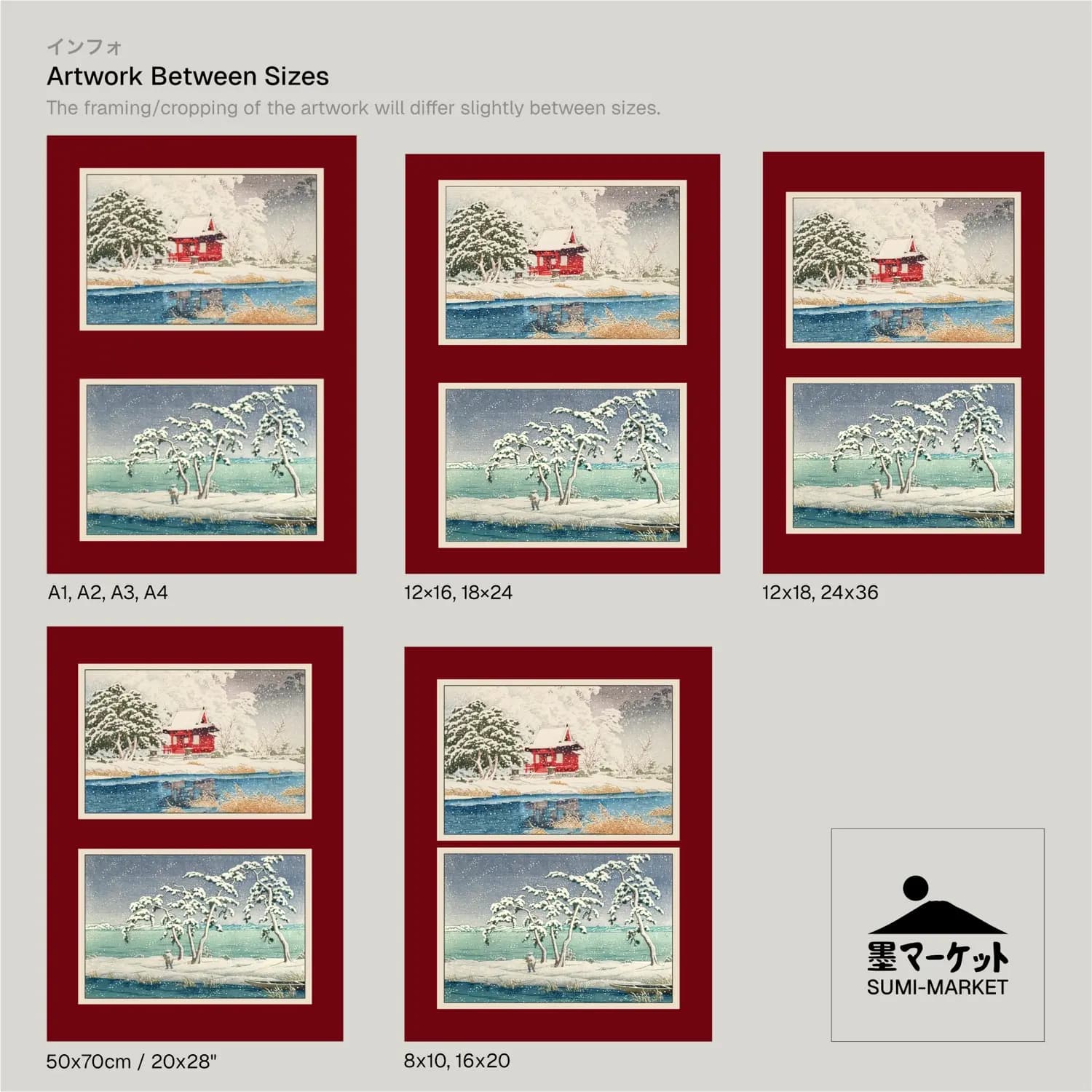 Winter Shrine and Snowy Pines - product image