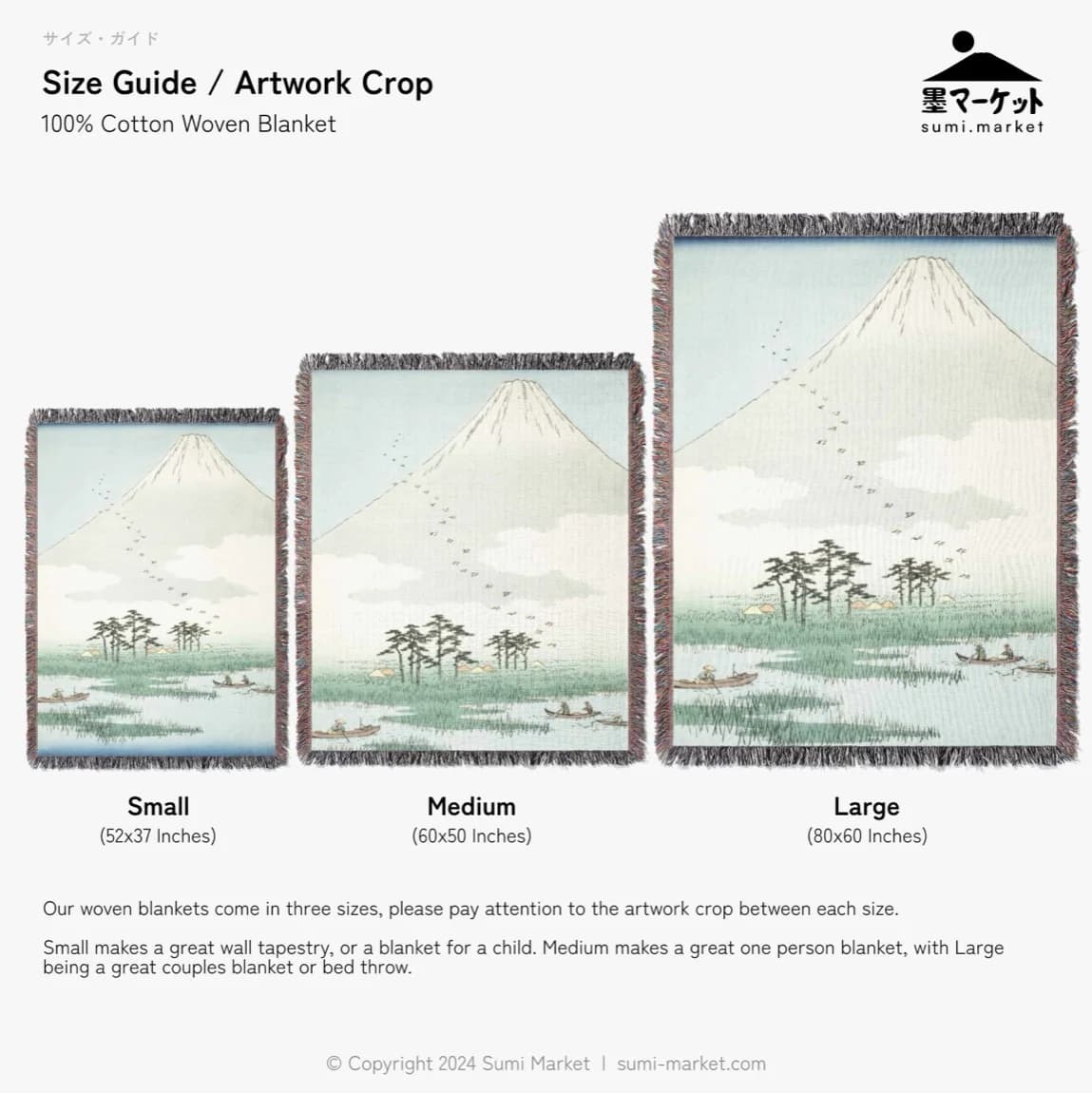 Ukishima Plain and Mt. Fuji Marsh - product image