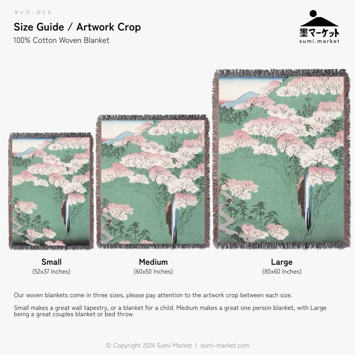 Cherry Blossom Mountain - product image