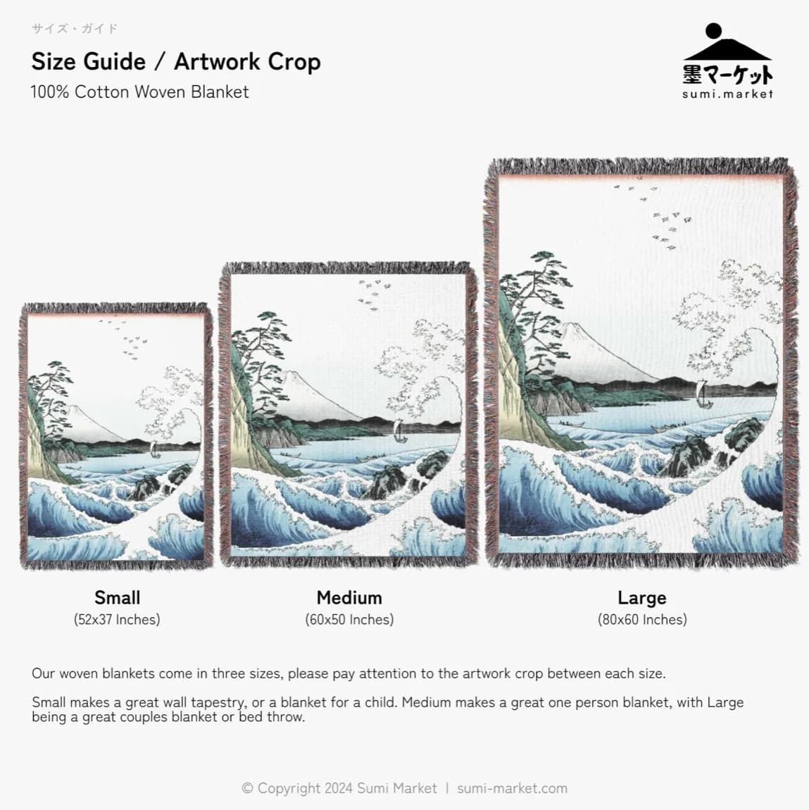 The Sea off Satta - product image