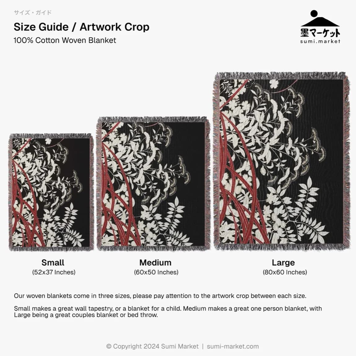 Japanese Red Floral - product image