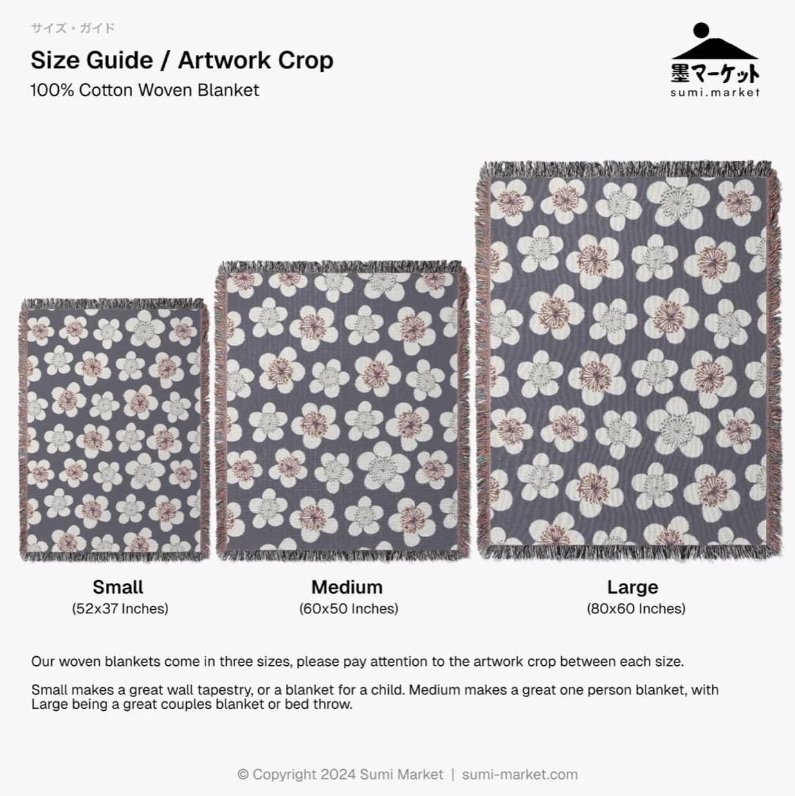 Plum Blossom Pattern - product image