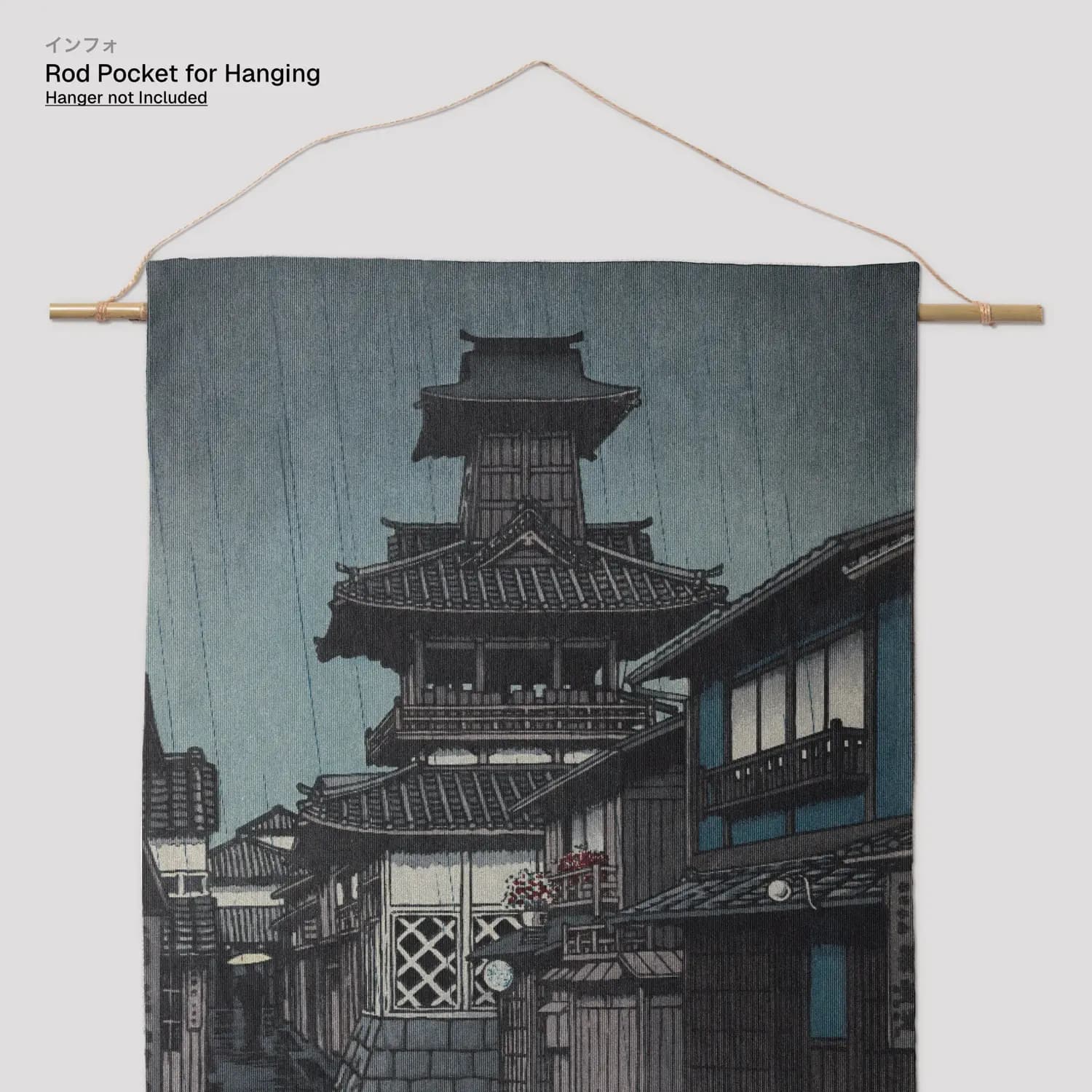 Japanese Rainy Architecture - product image