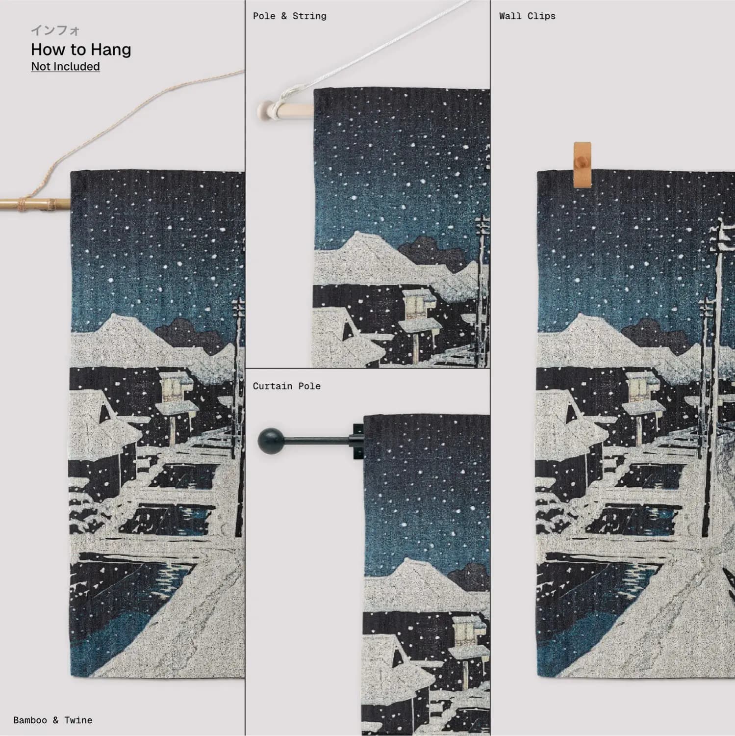 Snowy Night Street Tapestry - product image