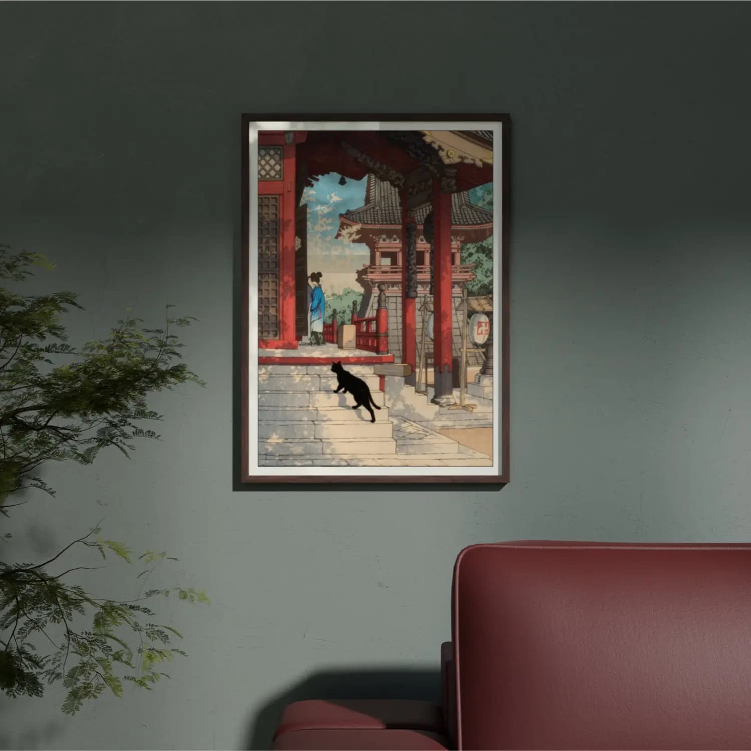 Curious Cat at Fudo Hall - product image