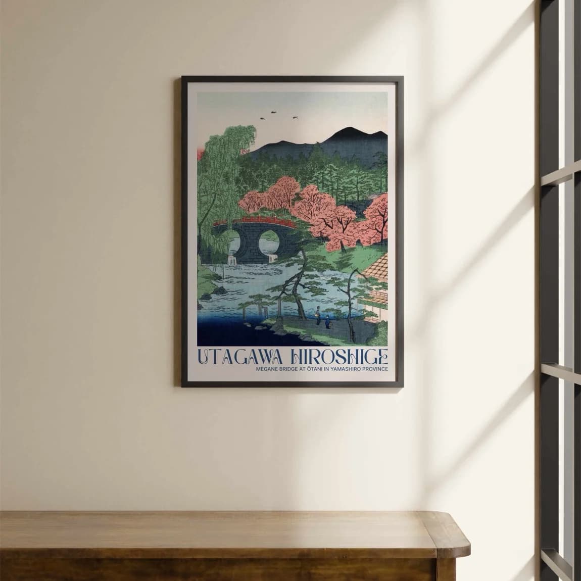 Megane Bridge at Ōtani in Yamashiro Province - product image
