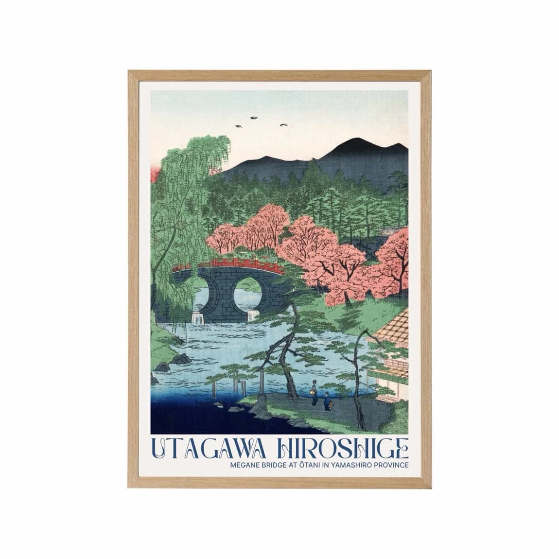 Megane Bridge at Ōtani in Yamashiro Province - product image