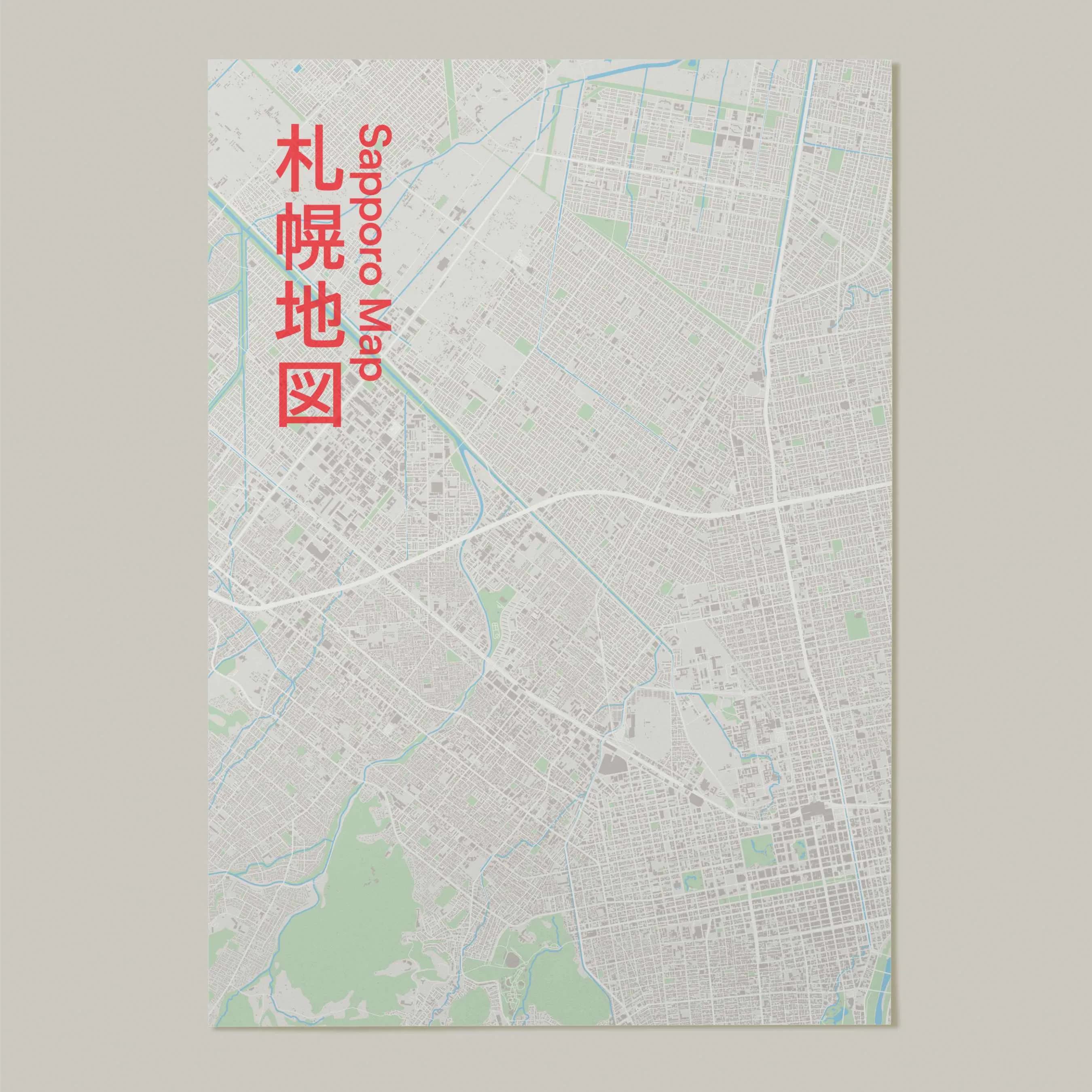 Sapporo City Map - product image