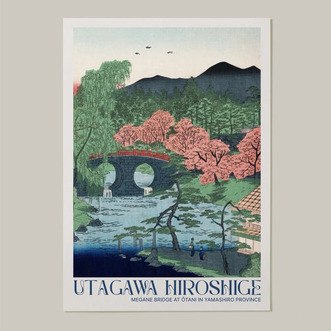 Megane Bridge at Ōtani in Yamashiro Province - product image