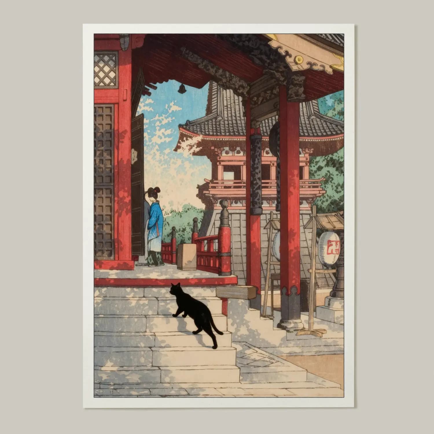 Curious Cat at Fudo Hall - product image