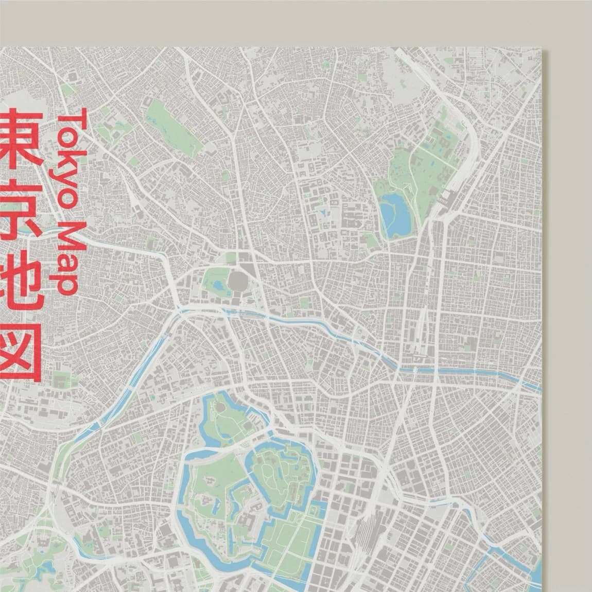 Tokyo City Map - product image