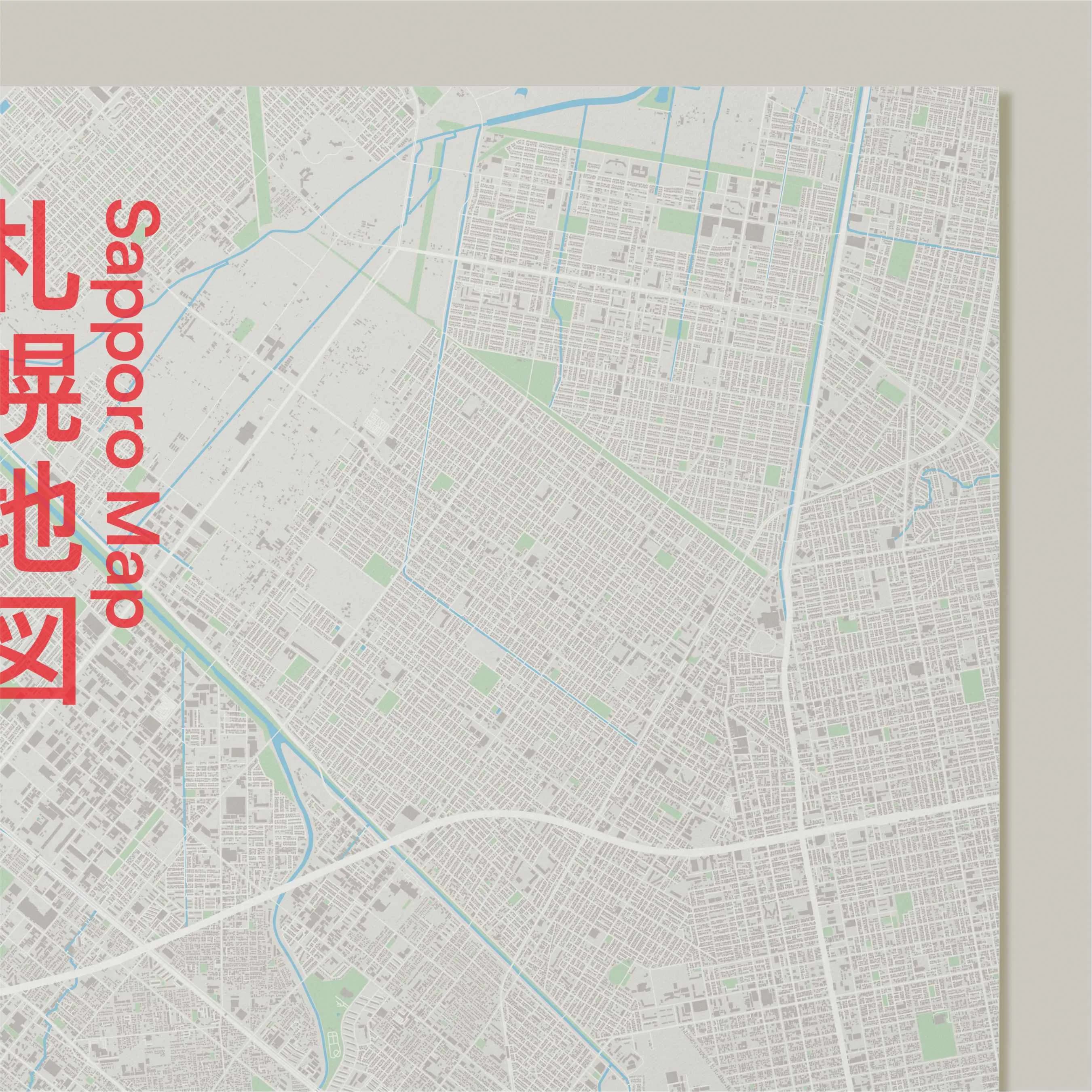 Sapporo City Map - product image