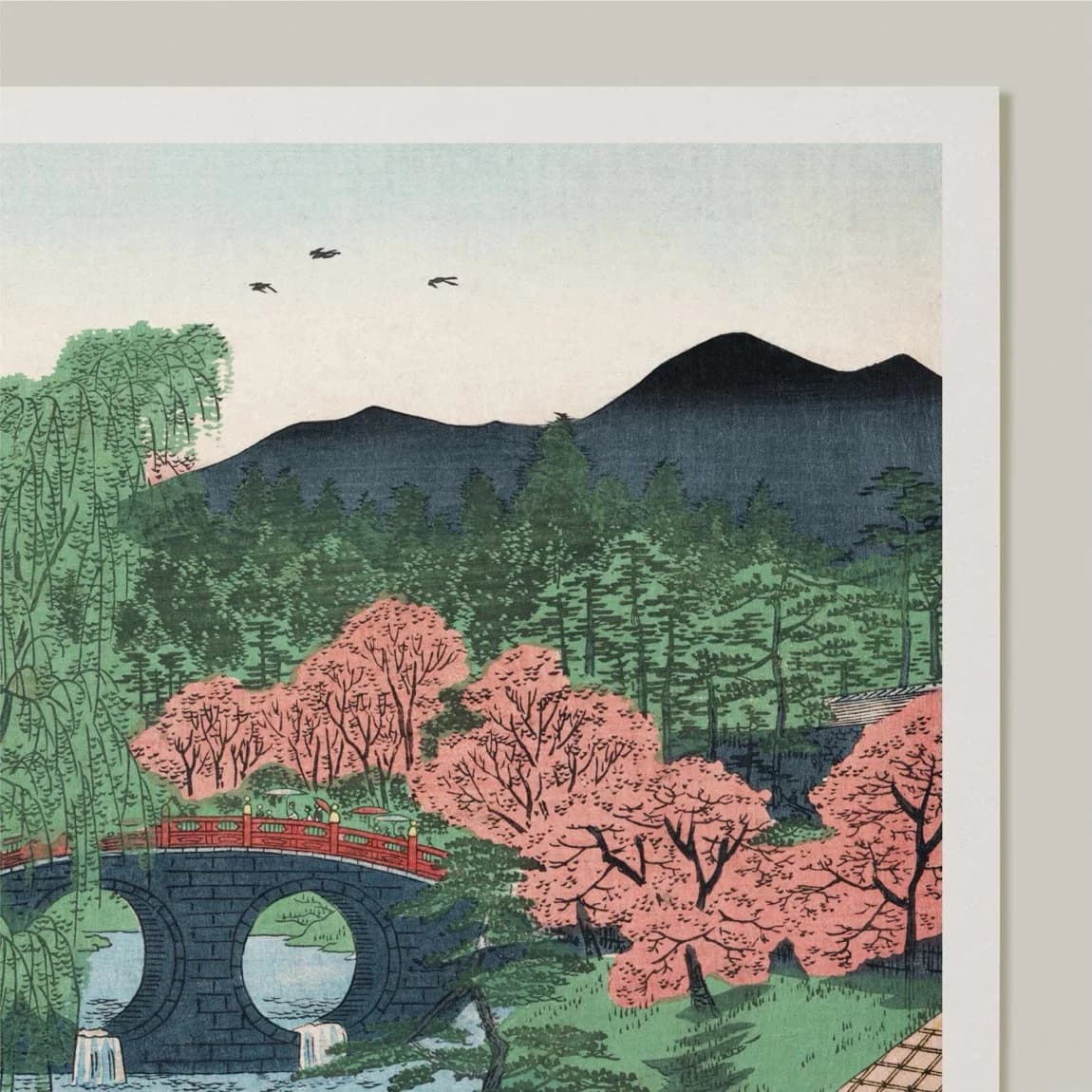 Megane Bridge at Ōtani in Yamashiro Province - product image
