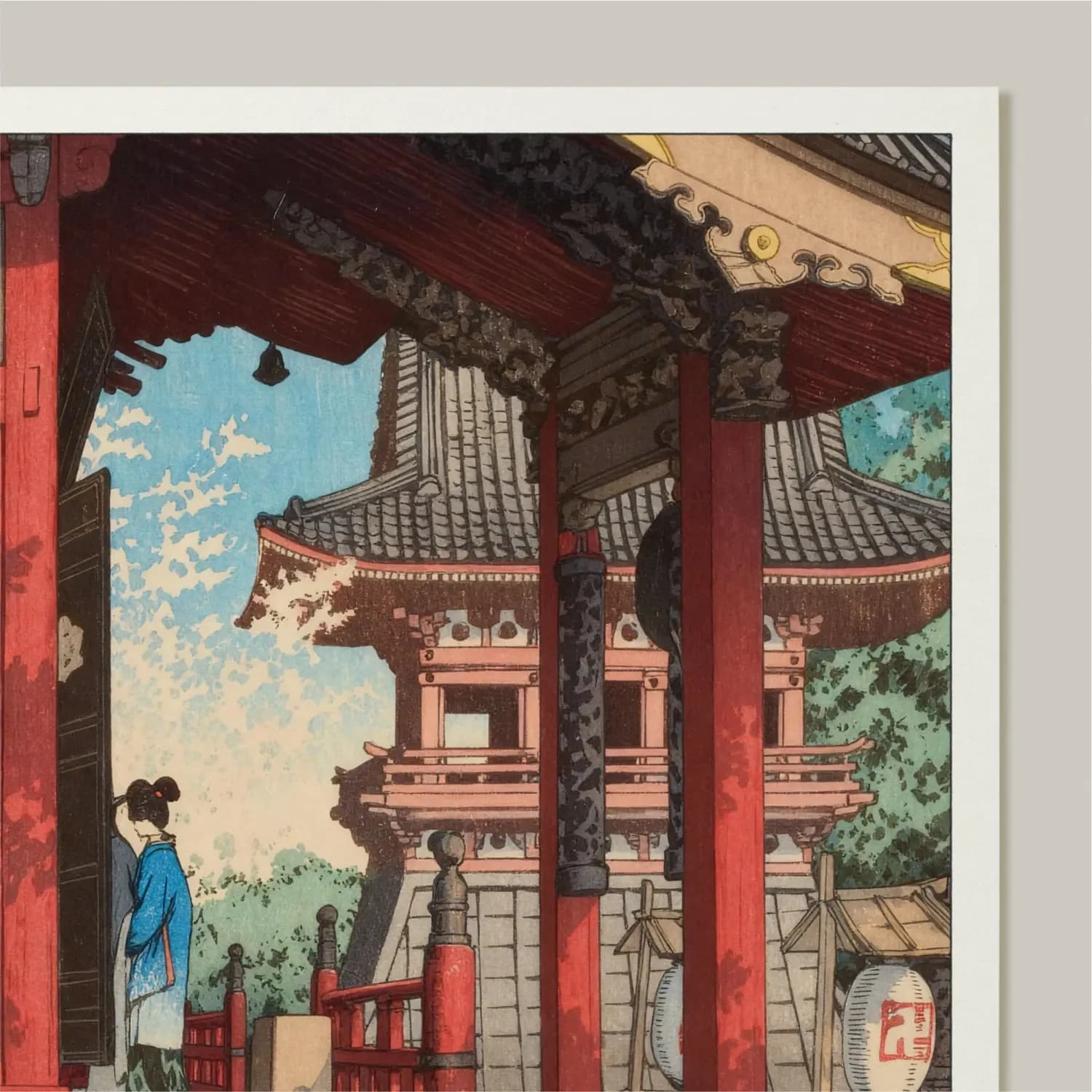 Curious Cat at Fudo Hall - product image