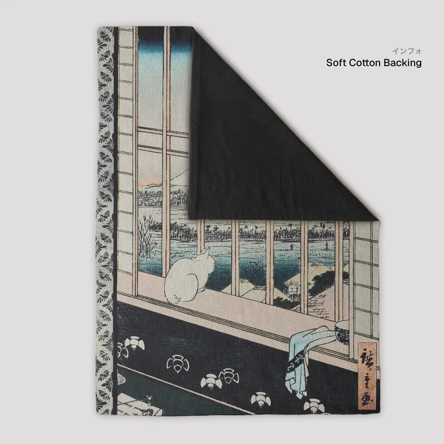 Cat & Mt Fuji - product image