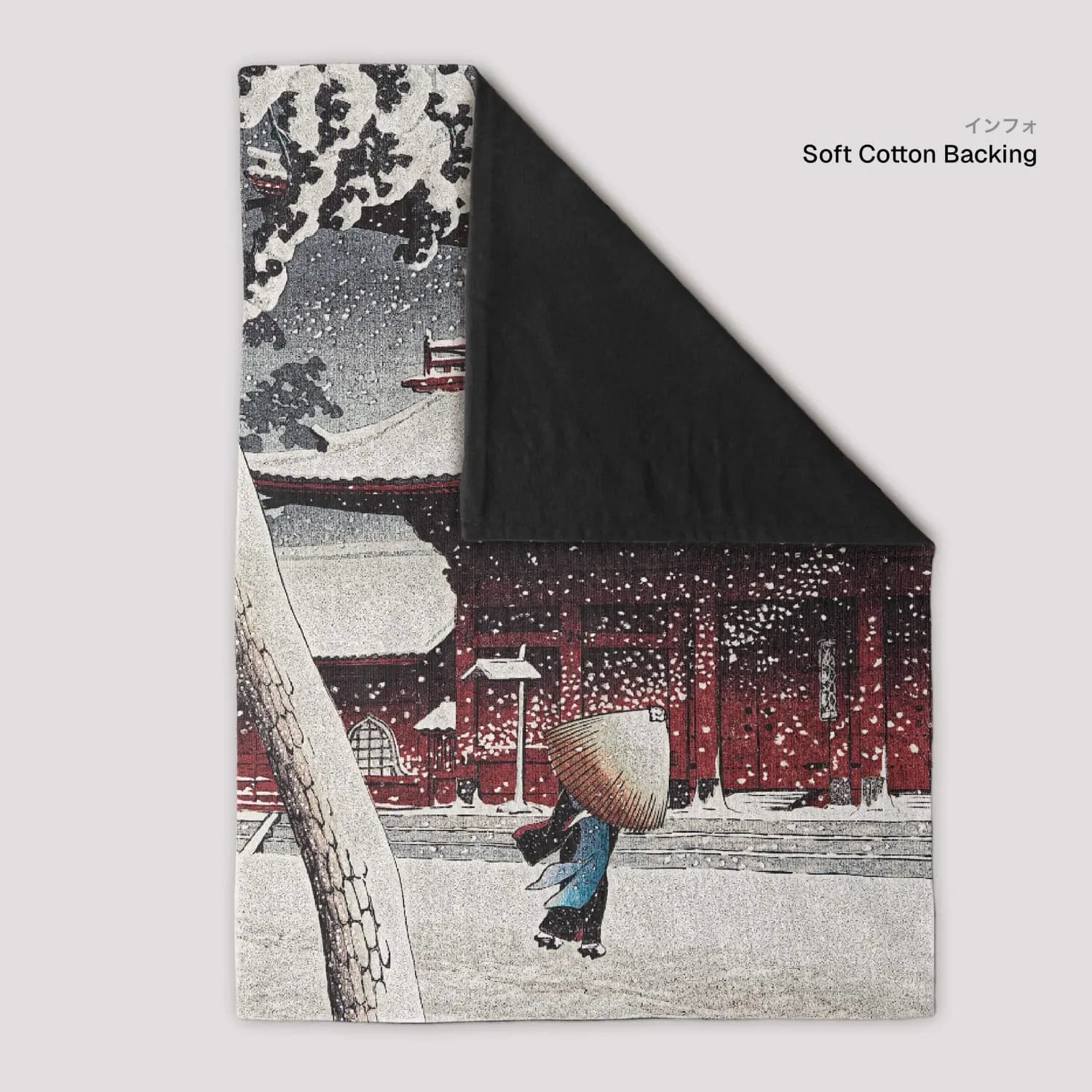 Red Temple in Snow Tapestry - product image