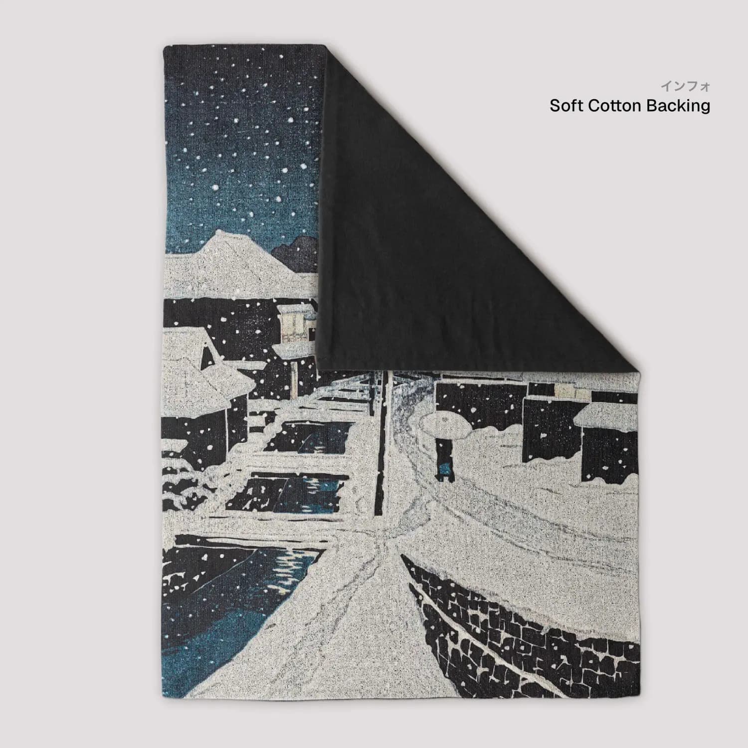 Snowy Night Street Tapestry - product image