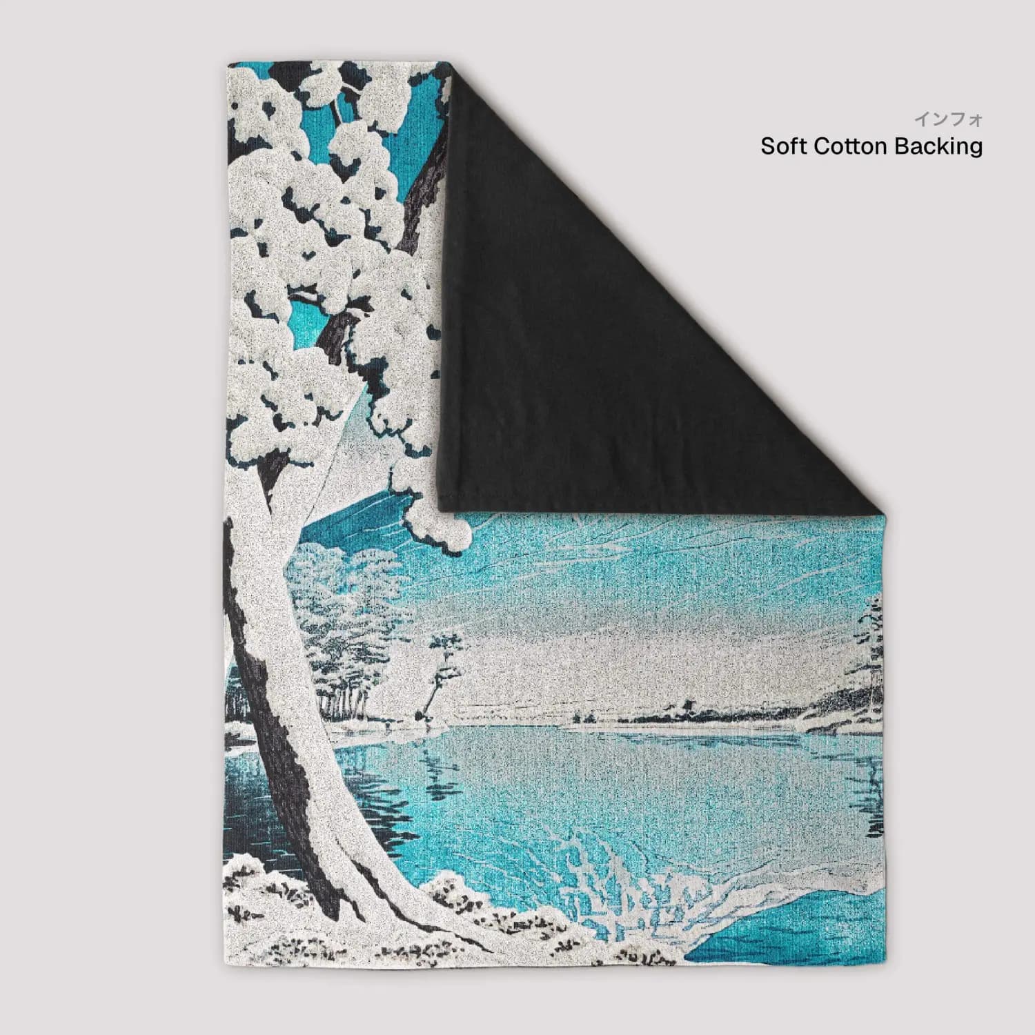 Winter Fuji Landscape Tapestry - product image