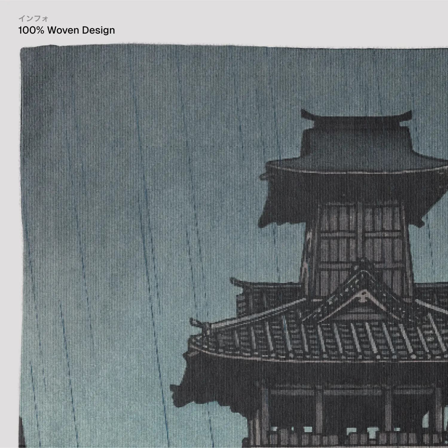Japanese Rainy Architecture - product image