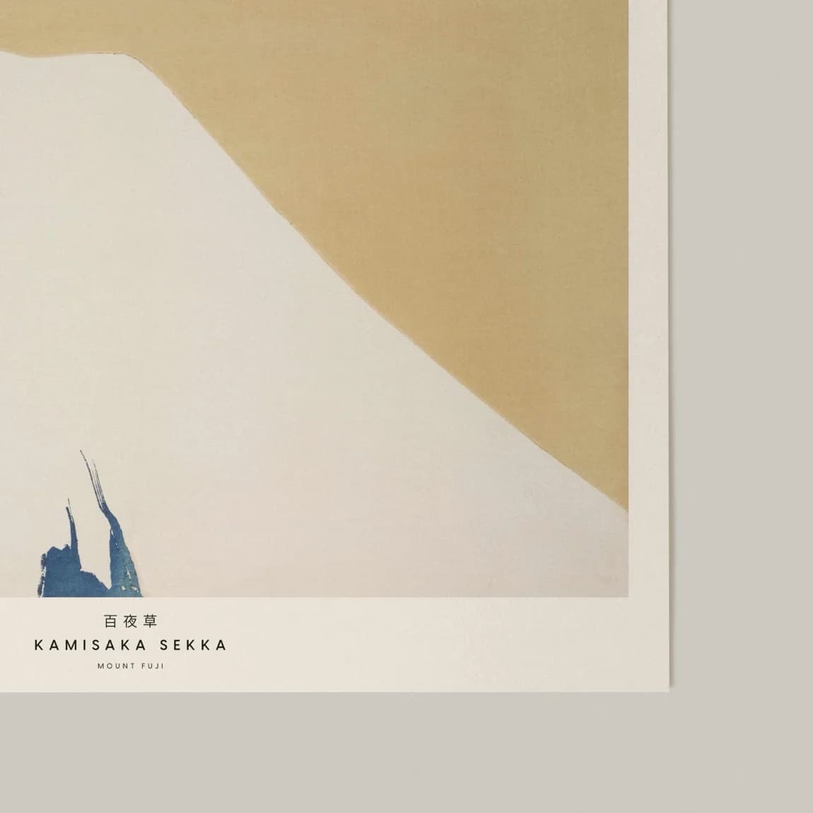 Minimalist Mount Fuji - product image