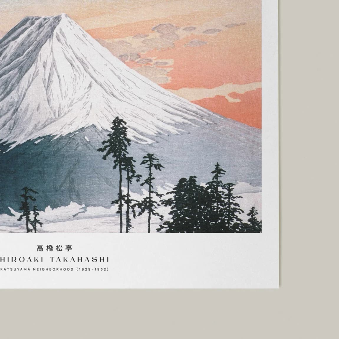 Mount Fuji at Sunset - product image
