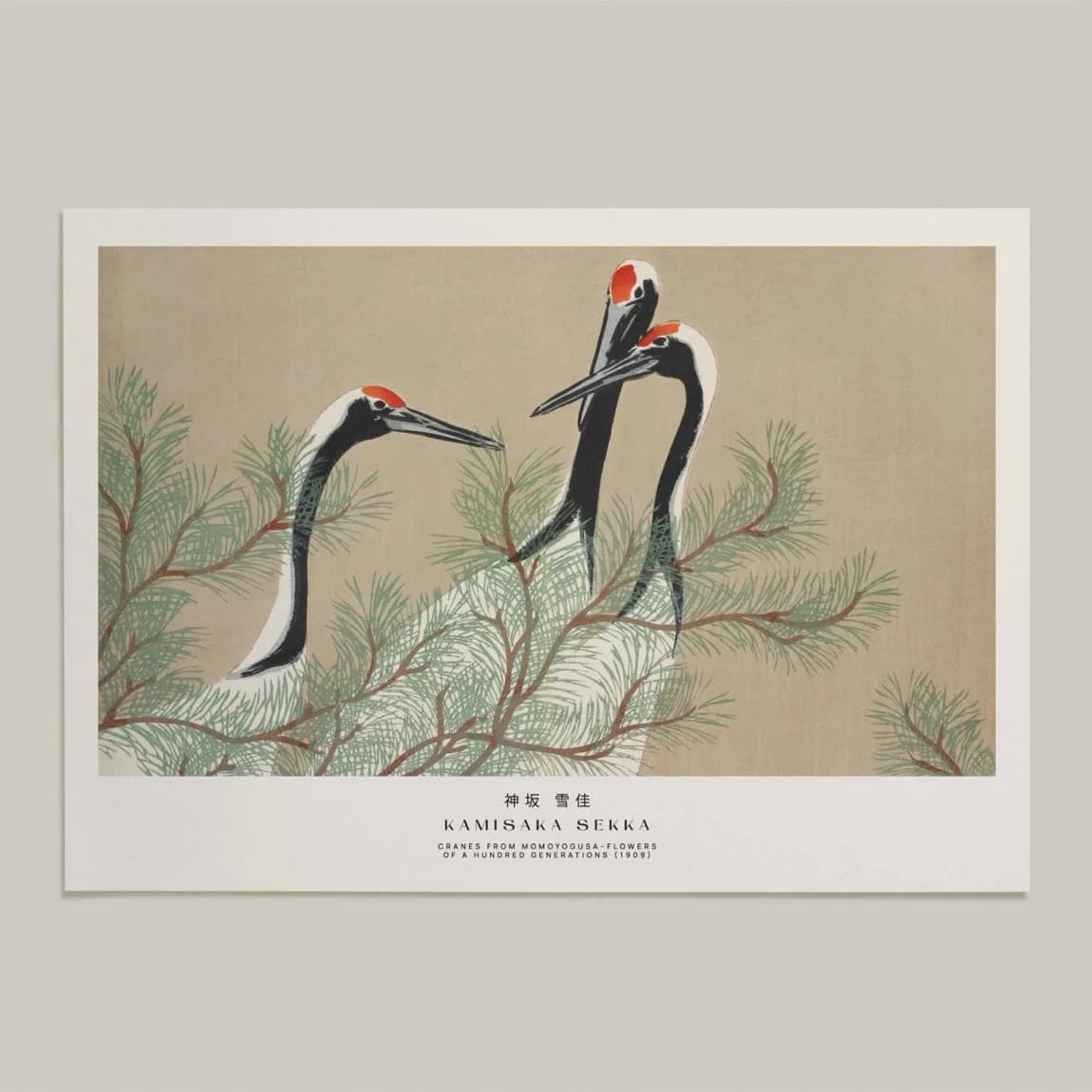 Cranes From Momoyogusa - product image