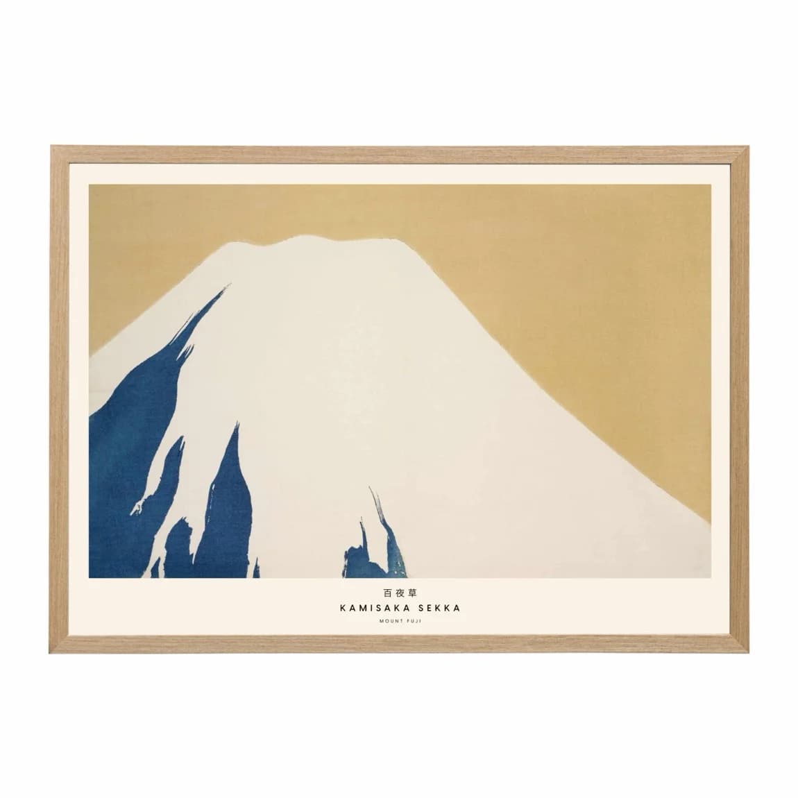 Minimalist Mount Fuji - product image