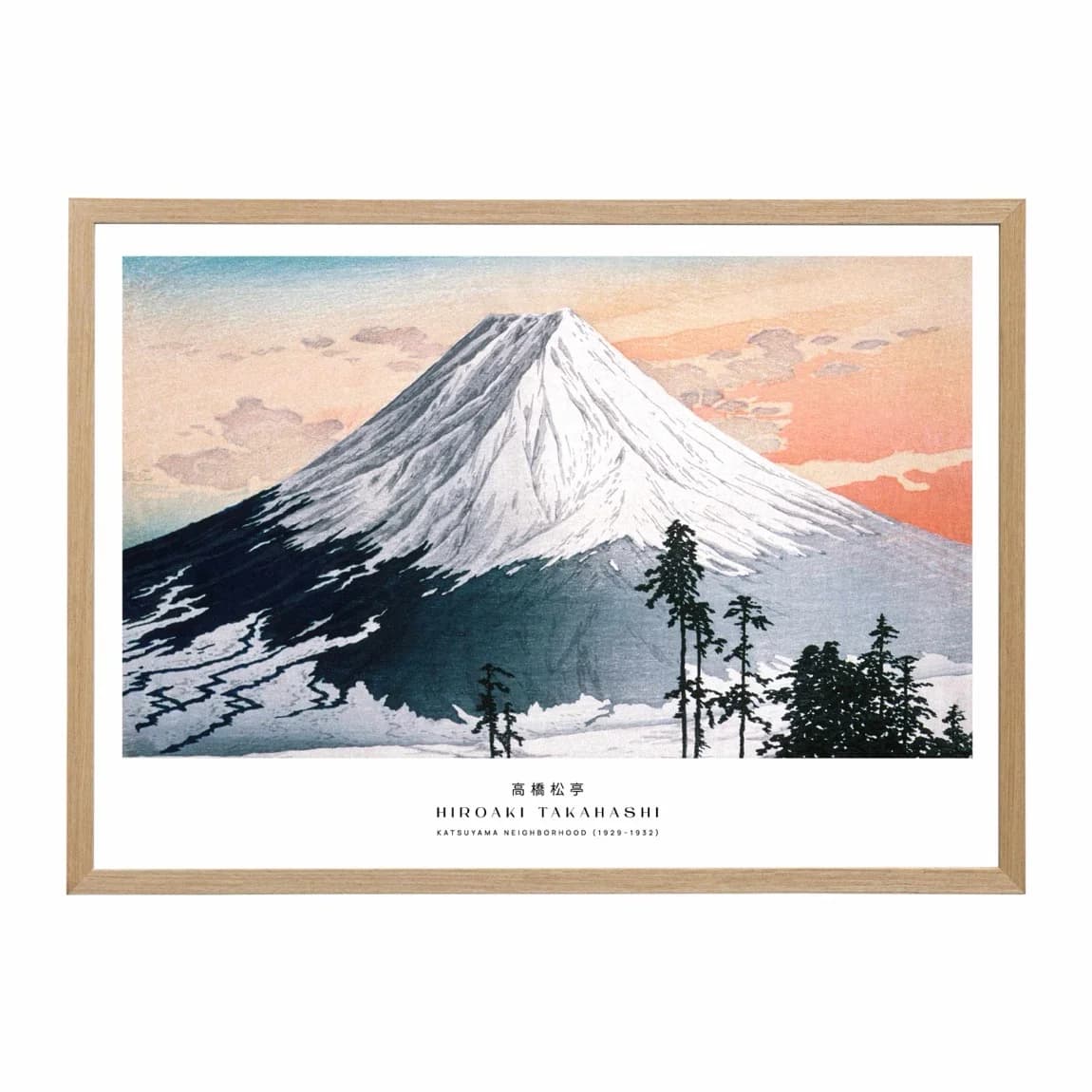 Mount Fuji at Sunset - product image