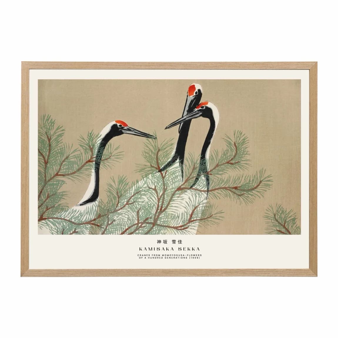 Cranes From Momoyogusa - product image