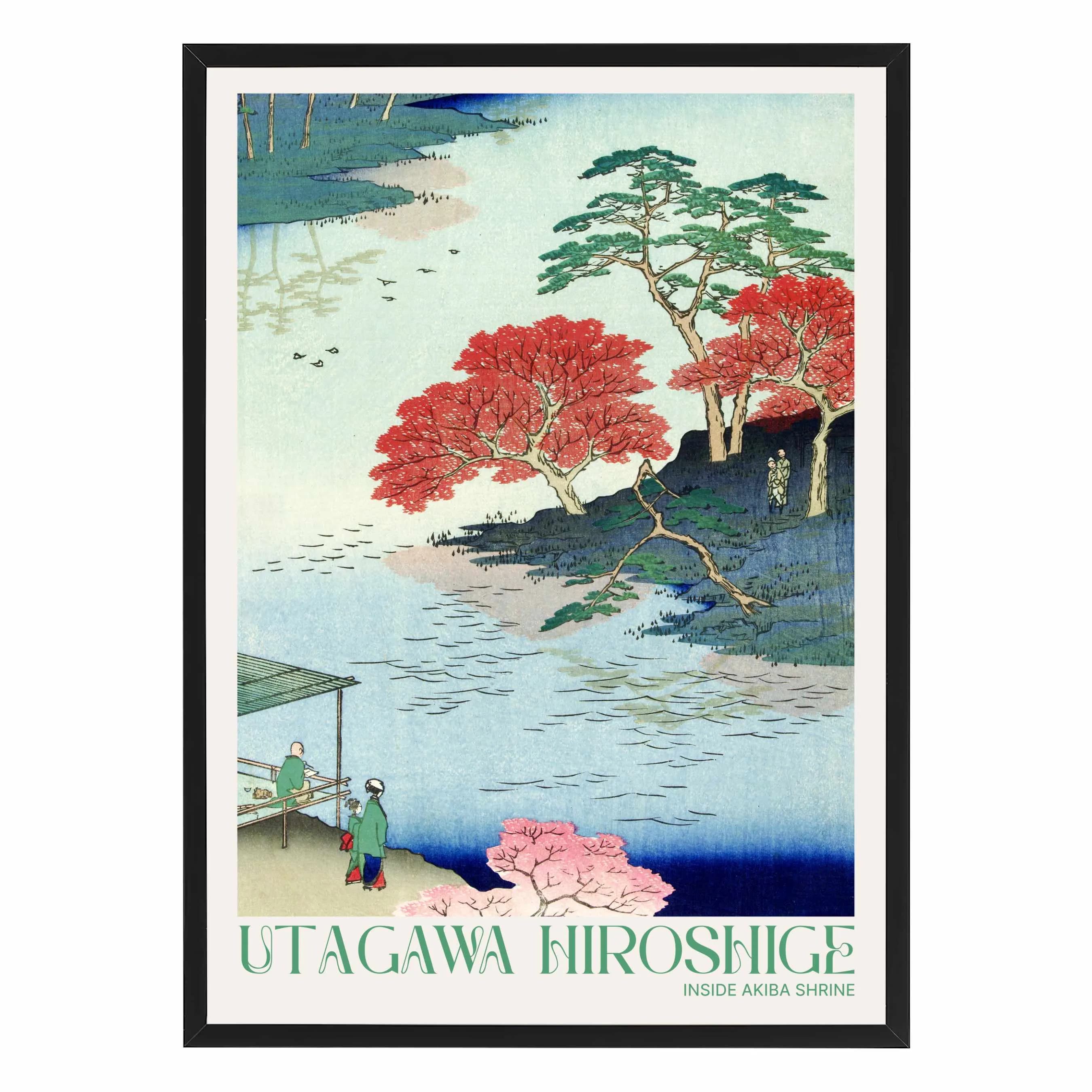 Inside Akiba Shrine - product image