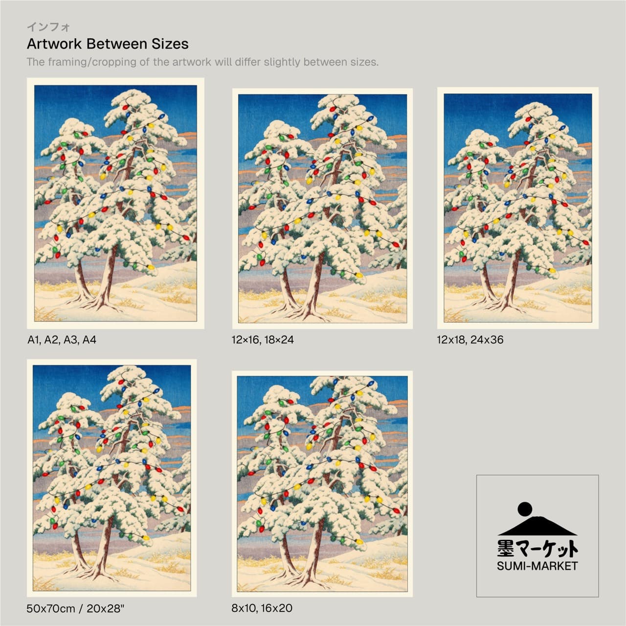 Snowy Pines with Christmas Lights - product image