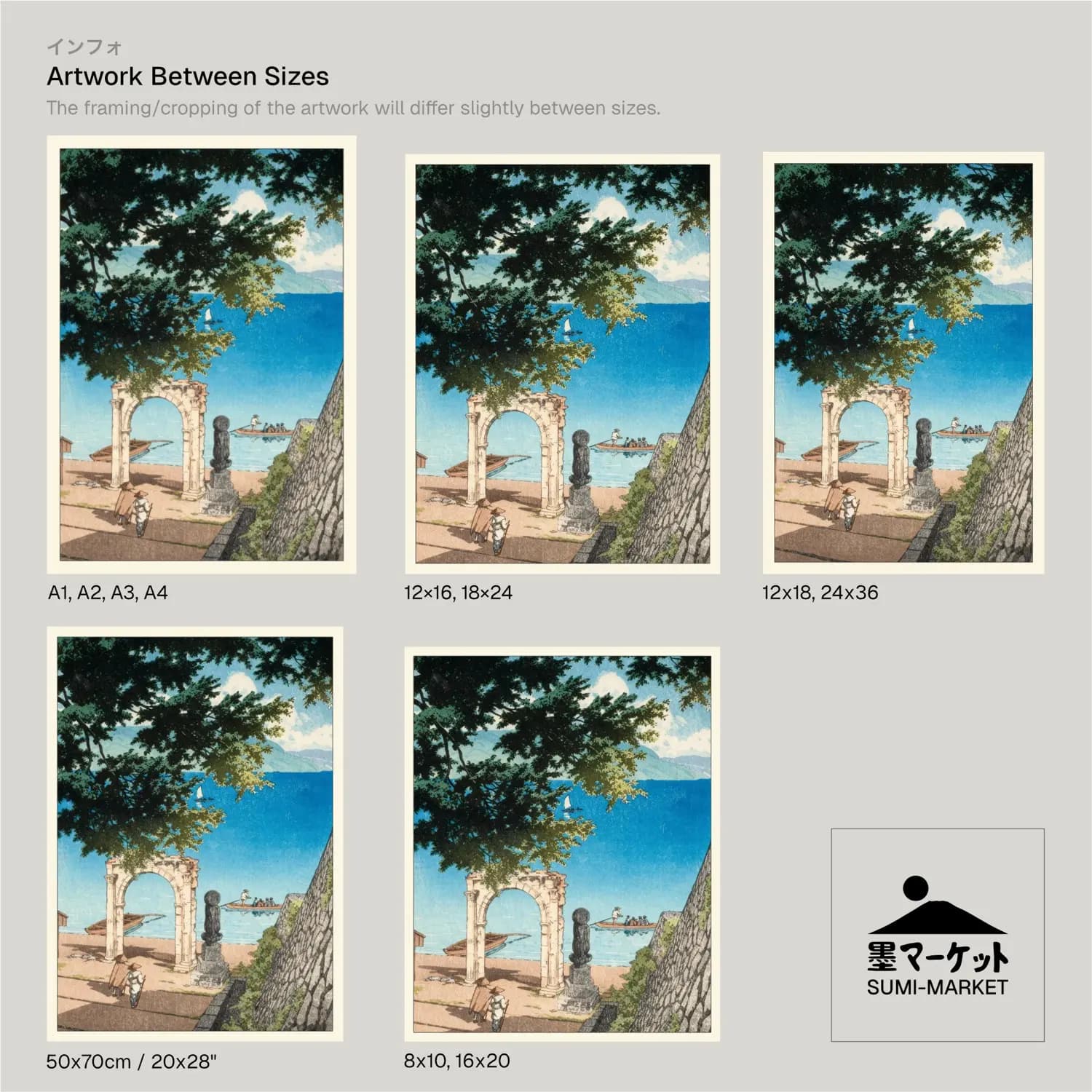Roman Arch at Utagahama - product image