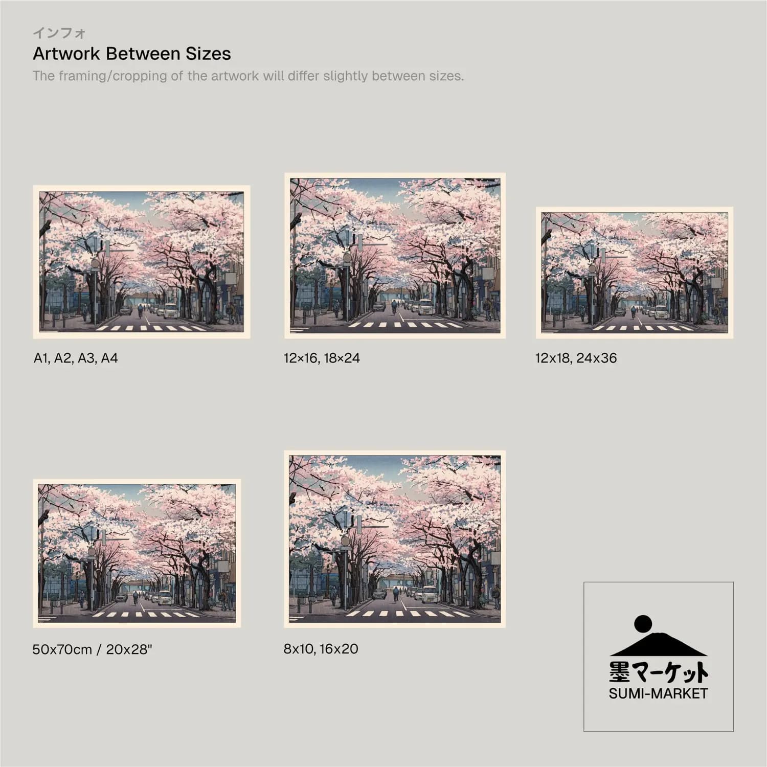 Tokyo Streets in Full Bloom - product image