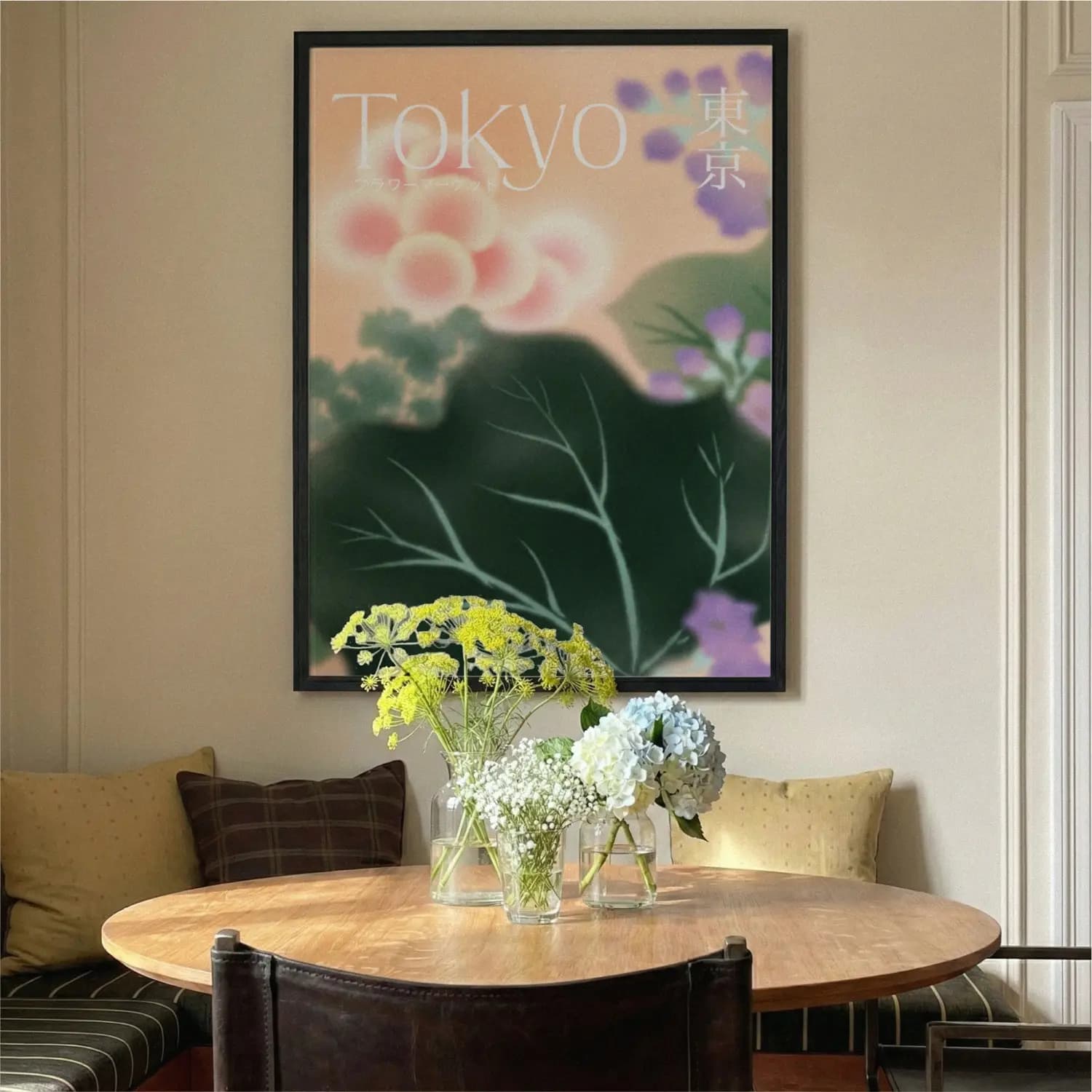 Tokyo Flower Market - product image