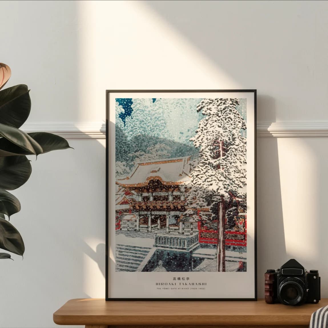 Snowy Shrine (Yomeimon Gate) - product image