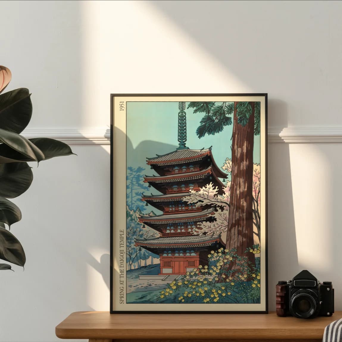 Spring at the Daigoji Temple - product image